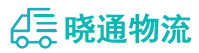 长沙到钢城区物流公司